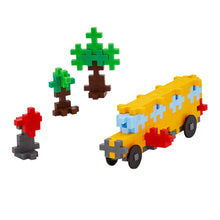 Load image into Gallery viewer, School Bus Tube