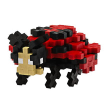 Load image into Gallery viewer, Ladybug Tube