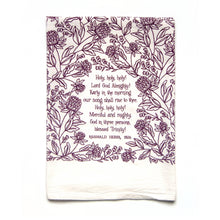 Load image into Gallery viewer, Holy, Holy, Holy! Hymn Tea Towel