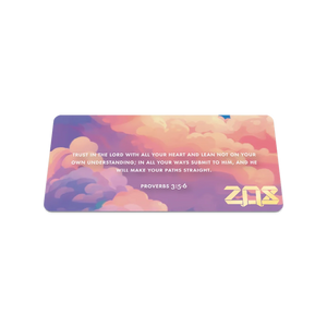 Trust In Him Daily Bible Verse Bracelet: Medium