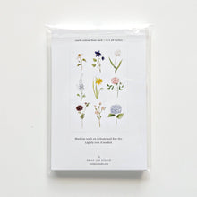 Load image into Gallery viewer, Garden flowers tea towel
