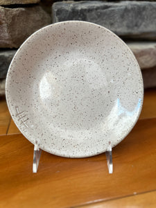 Round Serving Dish Small