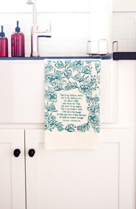 This is my Father's world- hymn tea towel