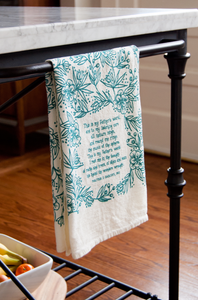This is my Father's world- hymn tea towel