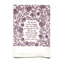 Load image into Gallery viewer, Holy, Holy, Holy! Hymn Tea Towel
